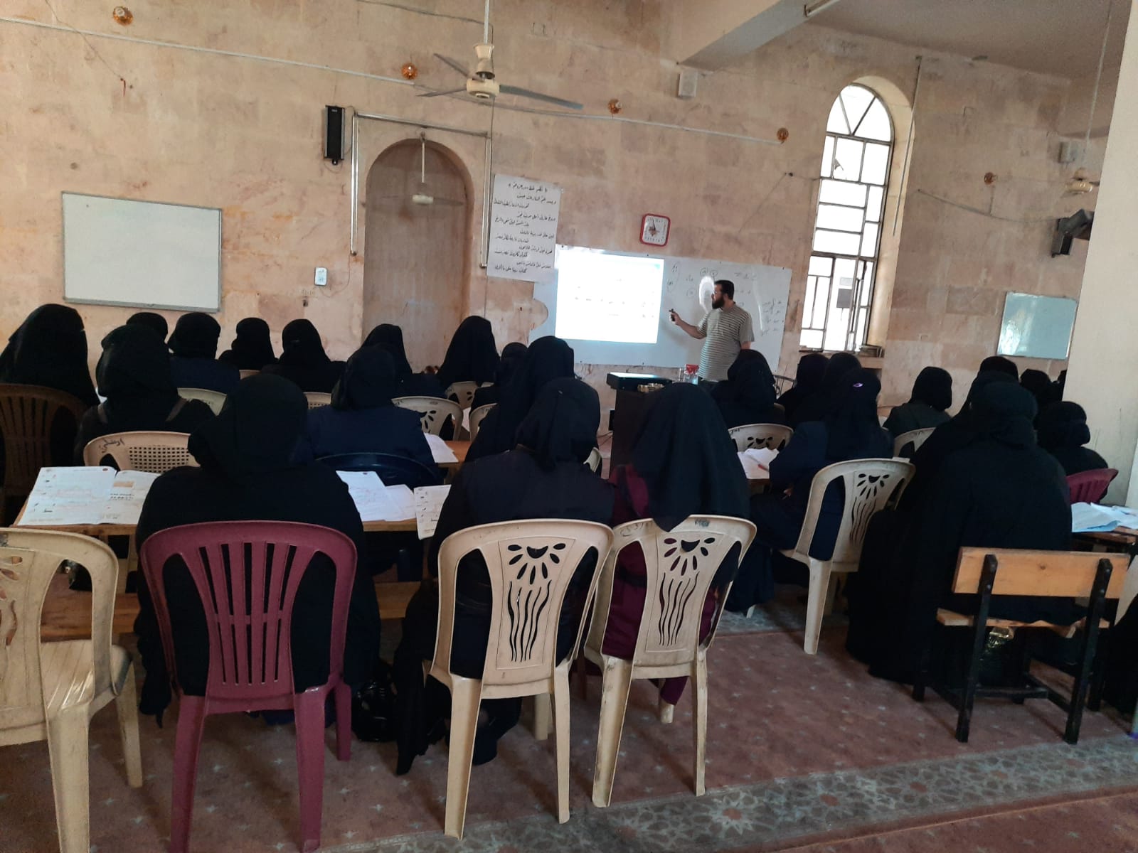 إعداد الكوادر - 148 قراءة سليمة