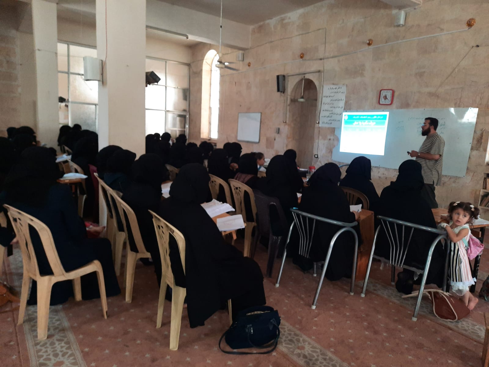 إعداد الكوادر - 148 قراءة سليمة