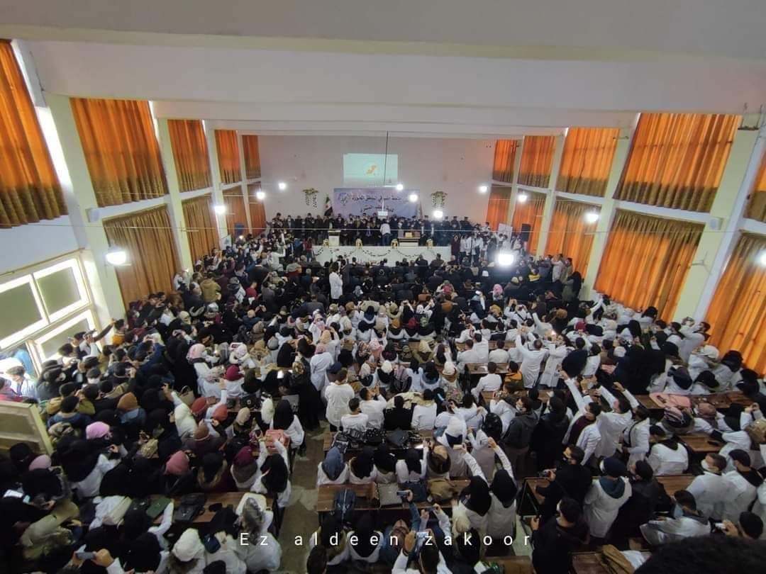 حدث وتعليق - شكرا لجامعة حلب الحرة ولمؤسسة مداد