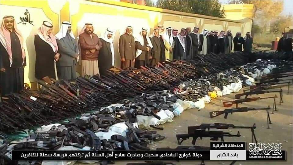 الثورة السورية - سلاحك عزك