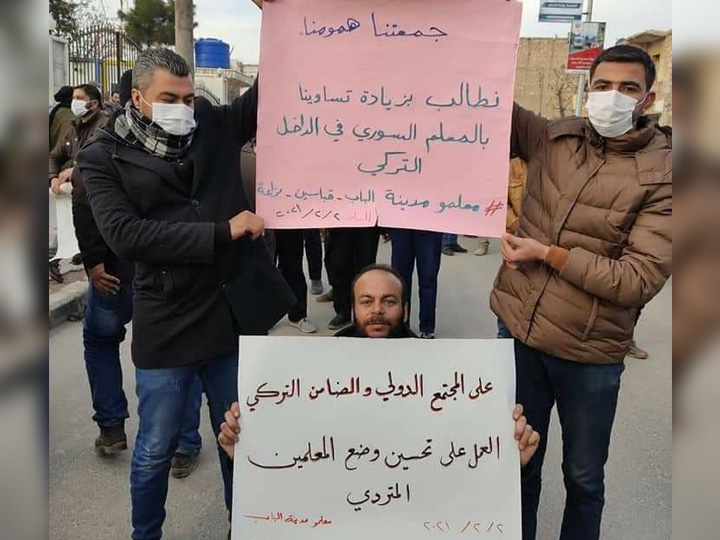 حدث وتعليق - تحية لكل المعلمين في المناطق المحررة