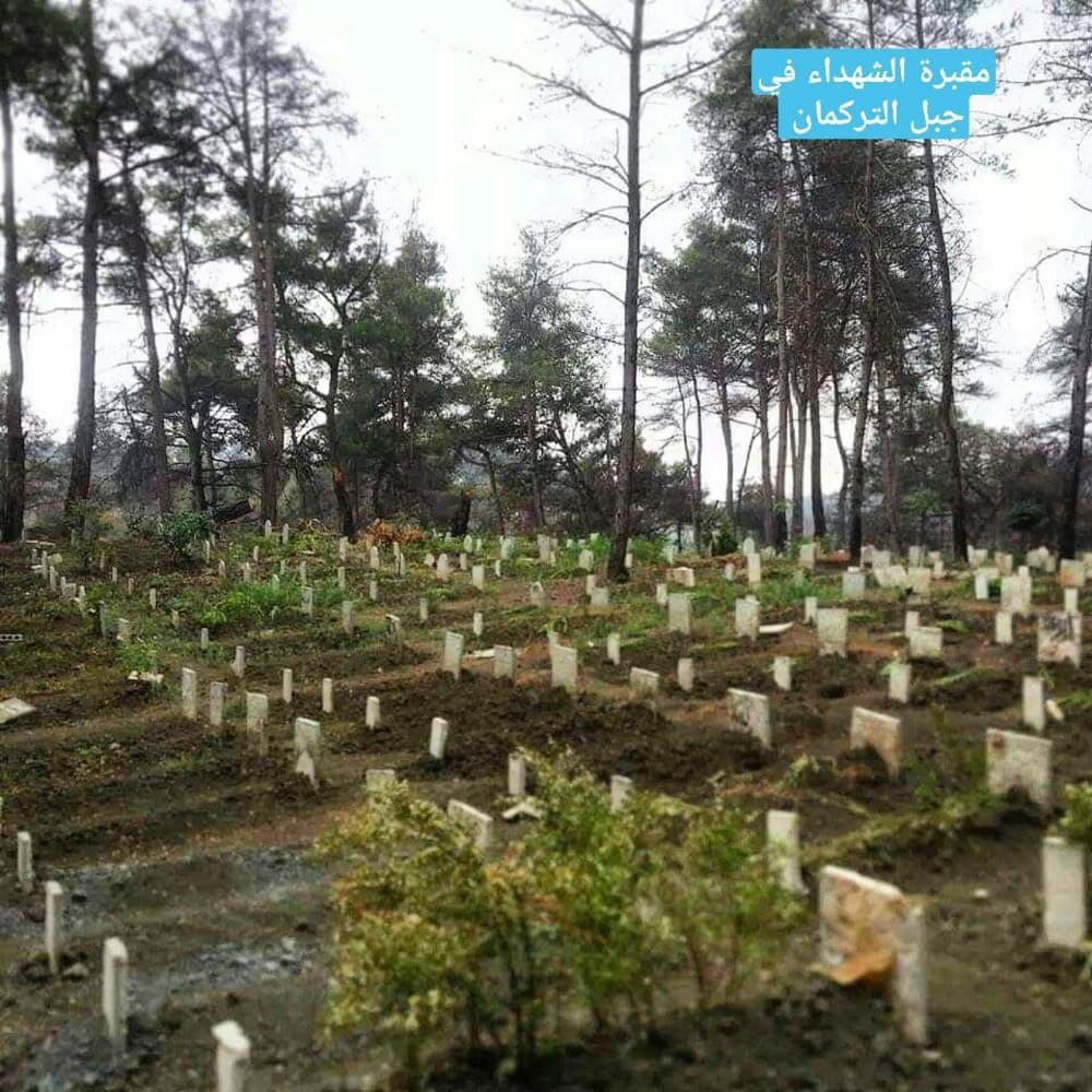 الثورة السورية - مقبرة الشهداء في جبل التركمان