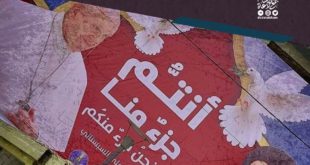 مقالات - كلام كبير ...من ضيف كبير!
