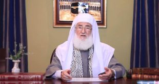 علي الصابوني