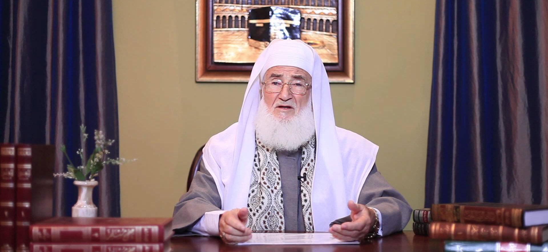 علي الصابوني