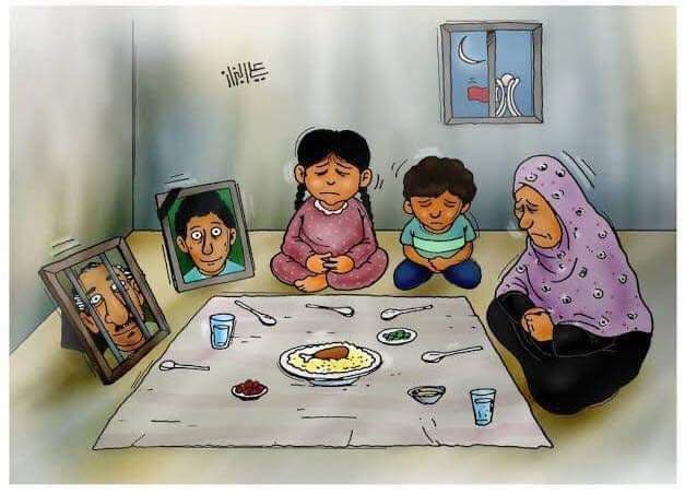 رمضان - لن ننسى معتقلينا في رمضان