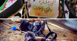 أيار - حرية الصحافة