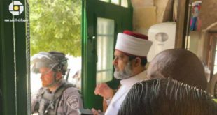 حدث وتعليق - اقتحام الأقصى 28 رمضان 1442