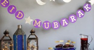 العيد - زينة العيد