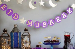 العيد - زينة العيد