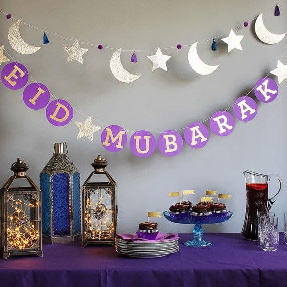 العيد - زينة العيد
