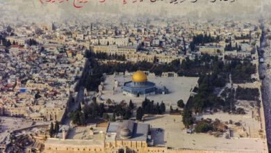 مقالات - المسجد الأقصى
