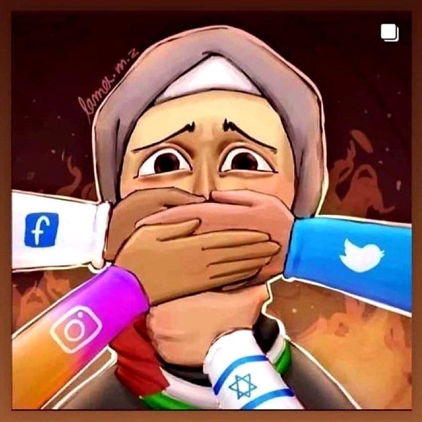 حدث وتعليق - لتجنب الحجب على وسائل التواصل الإجتماعي
