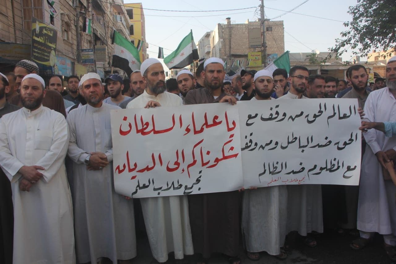الثورة السورية - لا شرعية للأسد وانتخاباته