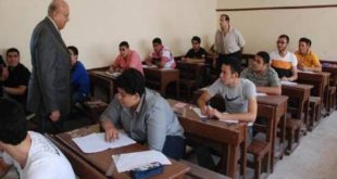 رسائل تربوية - مراقب الامتحانات