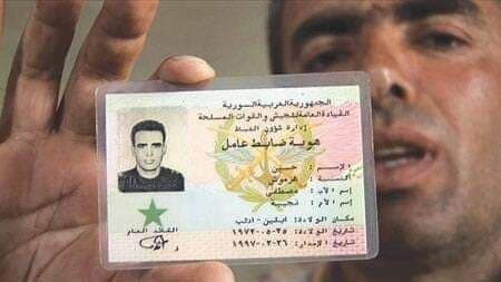 الثورة السورية - انشقاق حسين هرموش عن الجيش الأسدي