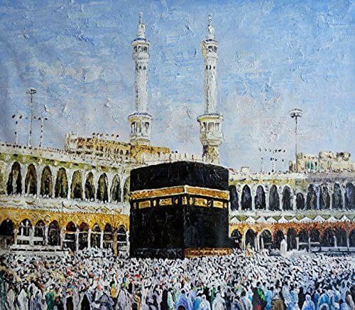في ظلال الحج