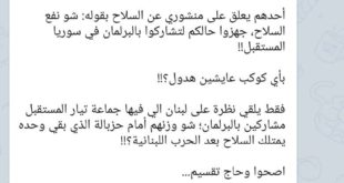 تعليقا على انقلاب تونس