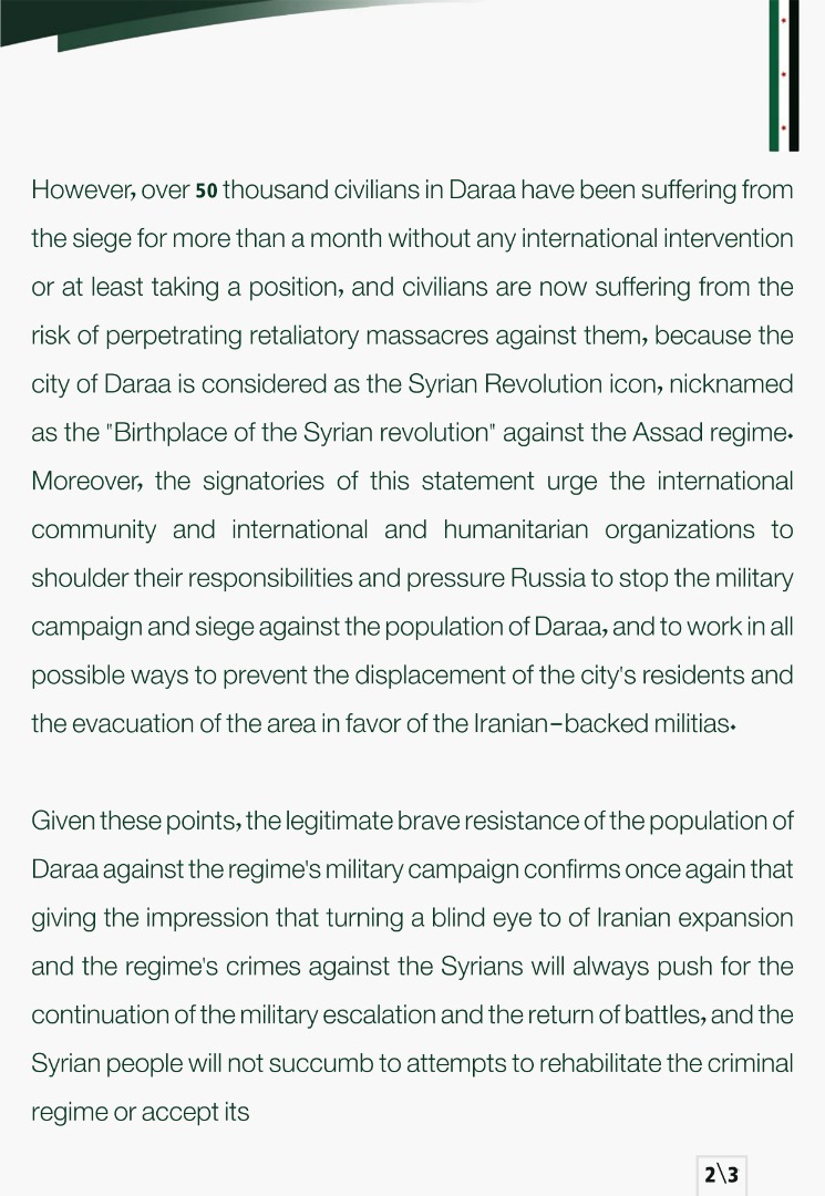 Statement on Horan by Syrian Civil Actors, Revolutionary Bodies and Groups