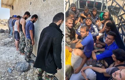 أسرى جيش أبو شحاطة في حوران