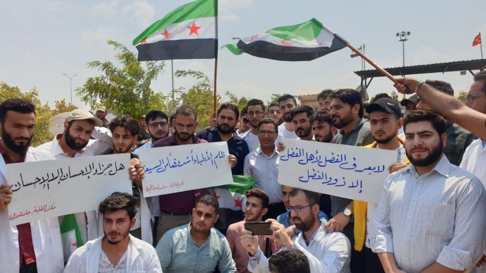 الدكتور عثمان حجاوي