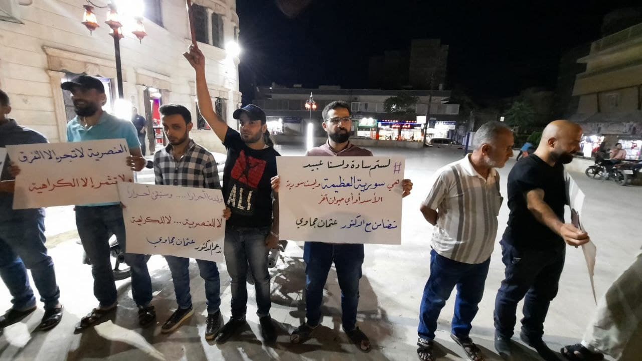 الدكتور عثمان حجاوي