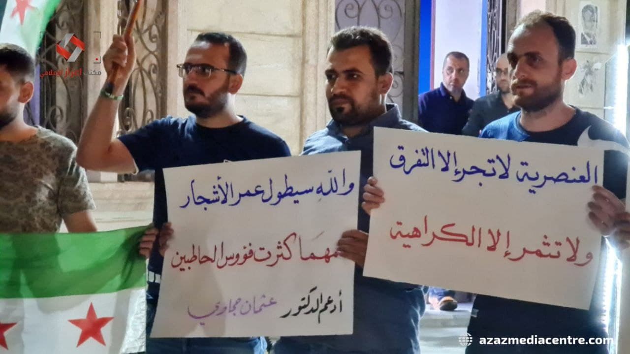 الدكتور عثمان حجاوي