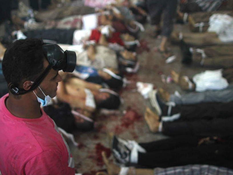 مجزرة رابعة