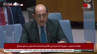 دخول قافلة مساعدات أممية من مناطق سيطرة الاحتلال الروسي الإيراني إلى إدلب