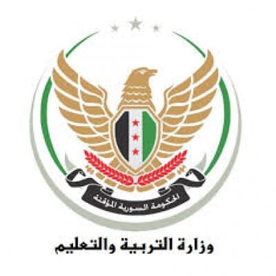 المعارضة الممثلة للشعب السوري وقضية المعلمين
