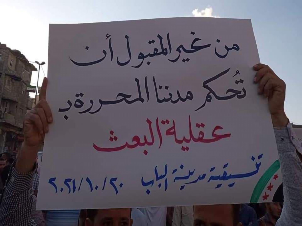 لكي لا توهموها مطالب جياع، التعليم في الشمال مدمر على كل المستويات