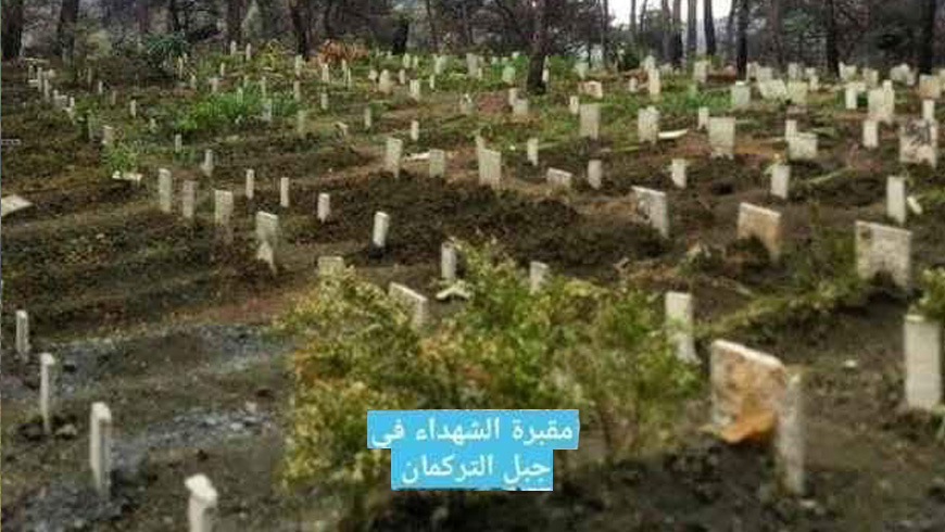 النظام يقصف الدانا والمعارك على المهاجرين بجبال الساحل!