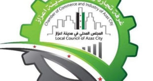 برسم المعنيين الأتراك وغرف التجارة في المناطق المحررة
