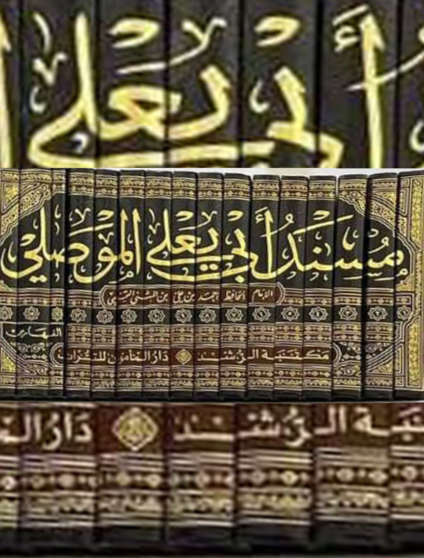 0005102 حسين سليم أسد الداراني