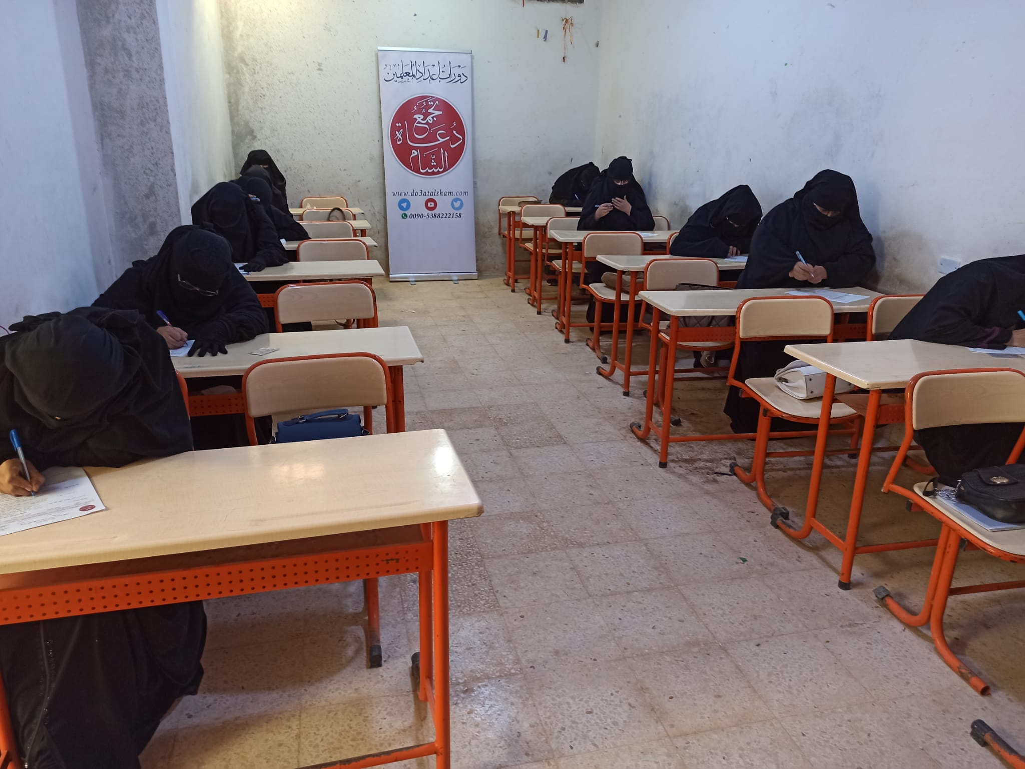 الدورة 159 - قراءة سليمة