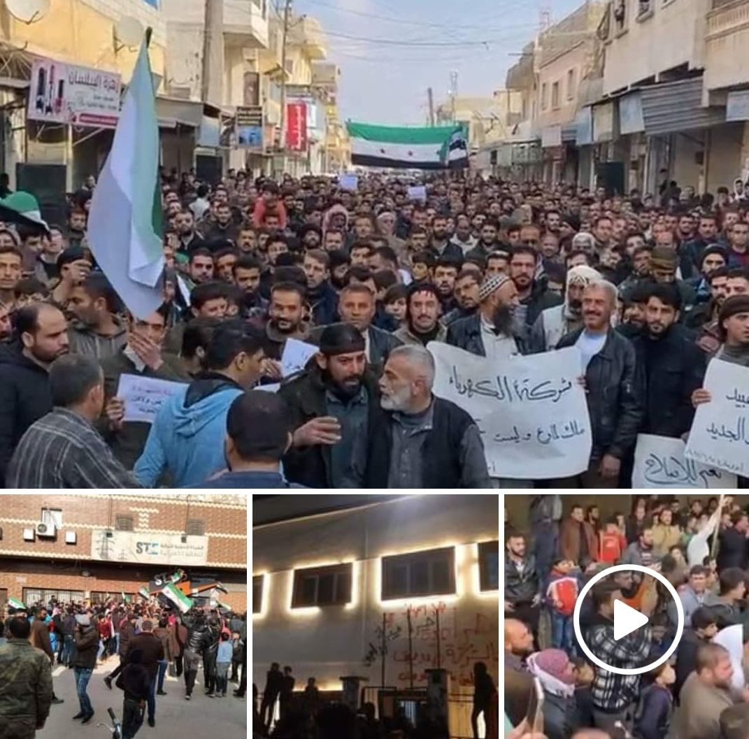 مظاهرات في الشمال السوري