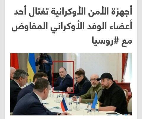 أوكرانيا والوافد المفاوض