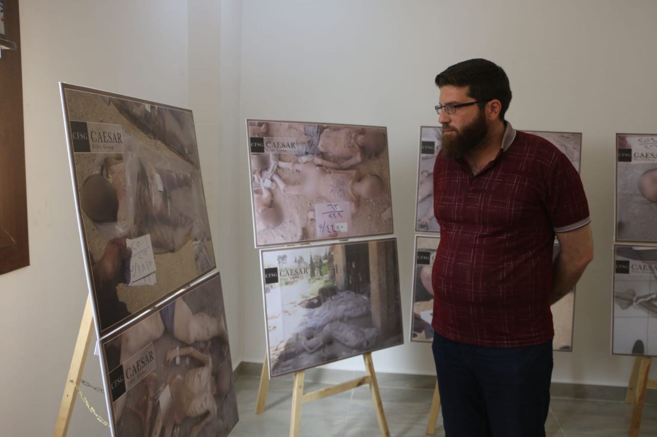 معرض صور قيصر بجامعة حلب الحرة