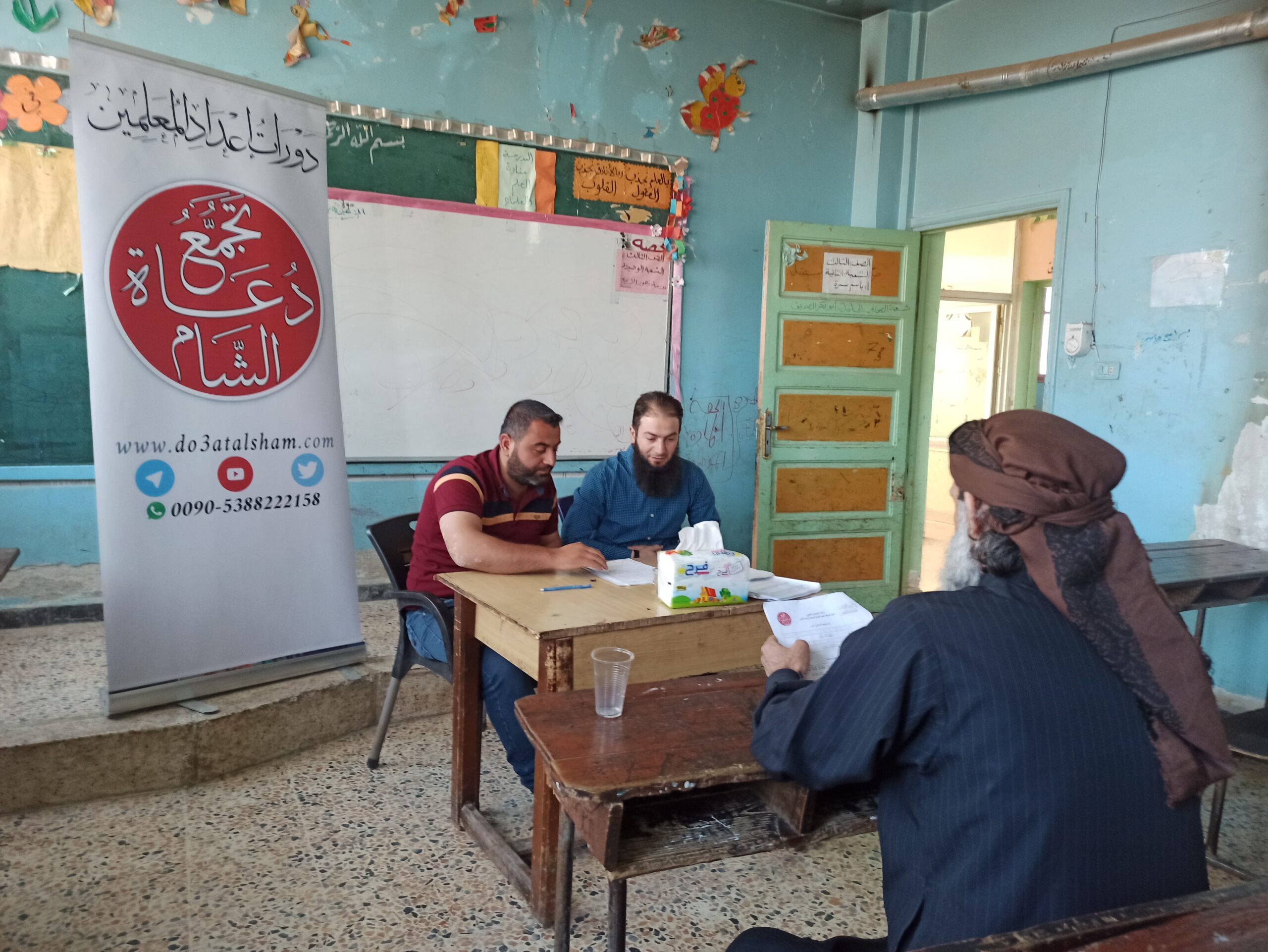 0005461 162- طريقة تعليم القراءة السليمة ورسم القرآن – إدلب