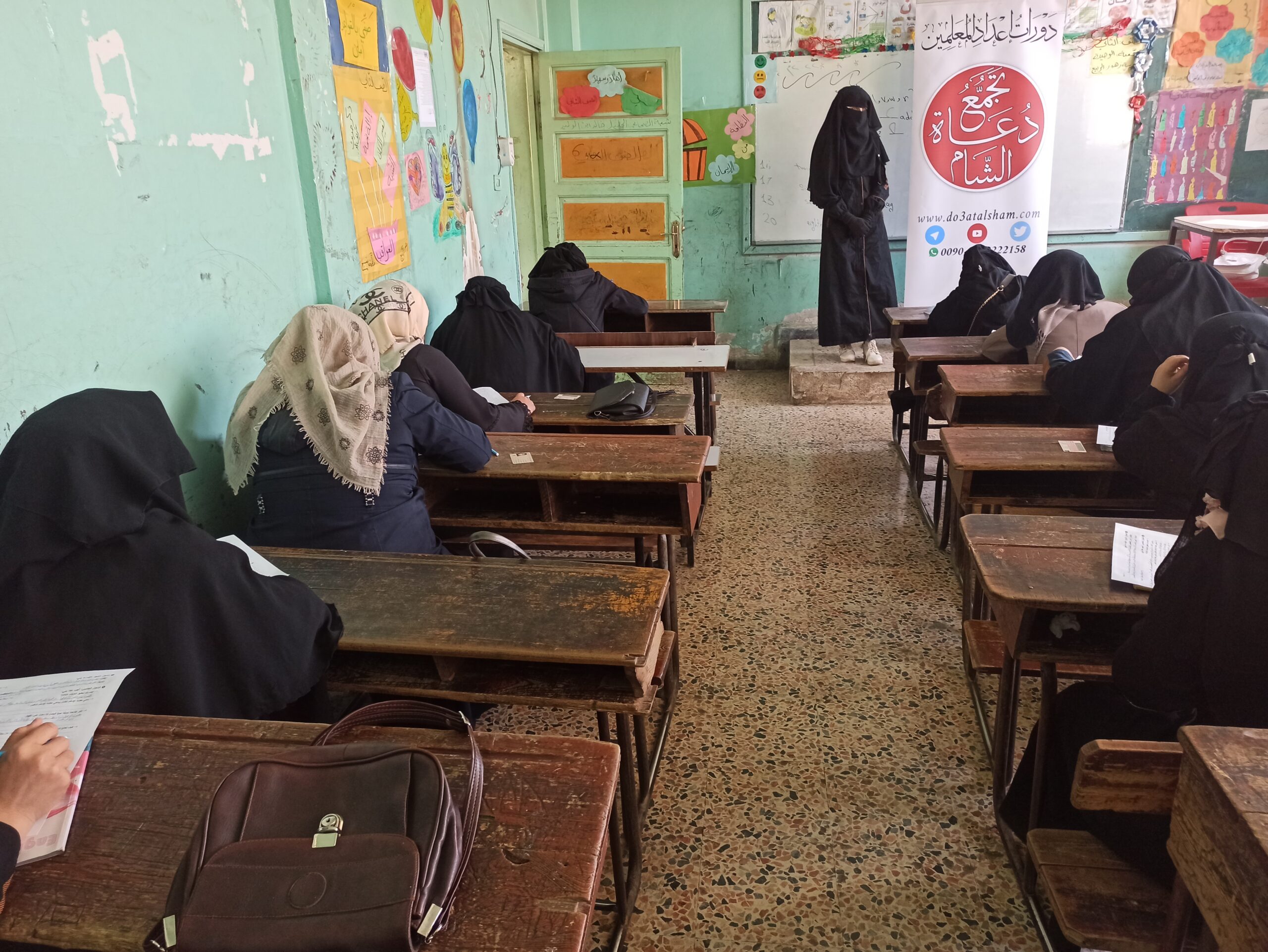 0005464 162- طريقة تعليم القراءة السليمة ورسم القرآن – إدلب