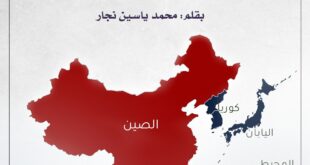 تايوان.. الغائب الحاضر الفاعل في المشهد الدولي
