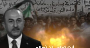 أنت تحلم... لن نصالح