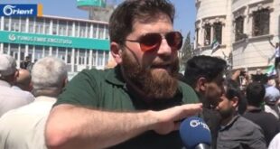 رسالة للأتراك خلال مظاهرة لن نصالح