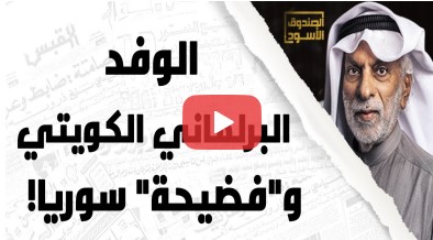 أهمية اخيار من يعرف قدر الناس