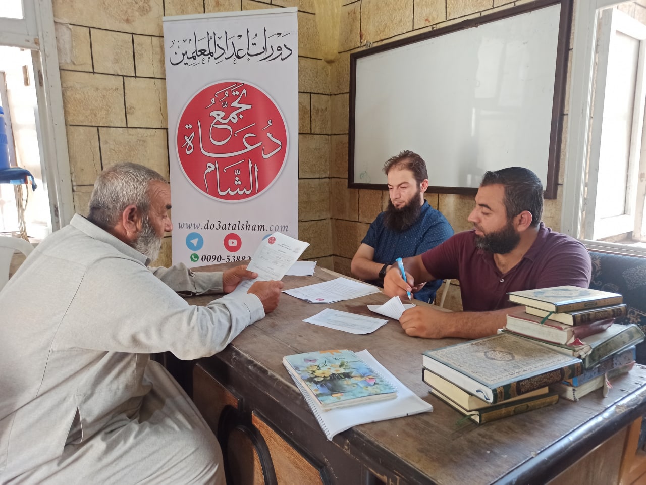 163- طريقة تعليم القراءة السليمة ورسم القرآن – إدلب واعزاز