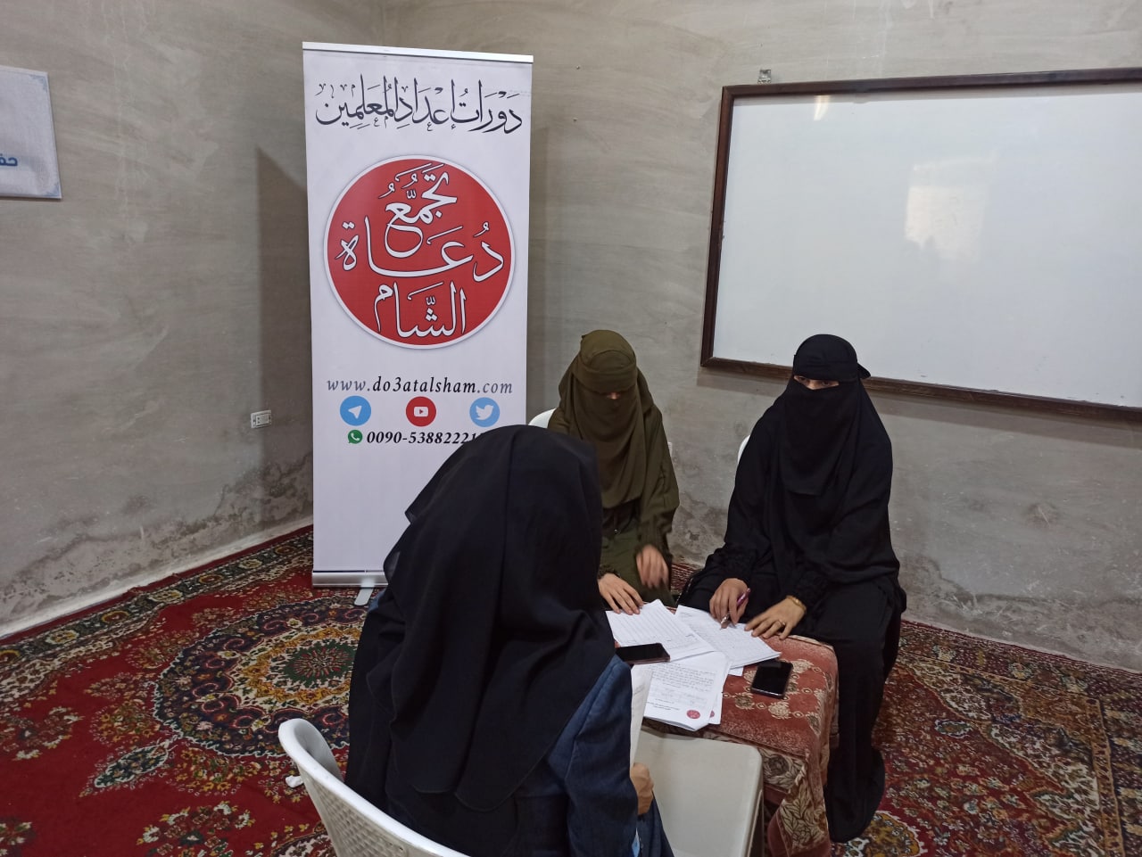 163- طريقة تعليم القراءة السليمة ورسم القرآن – إدلب واعزاز