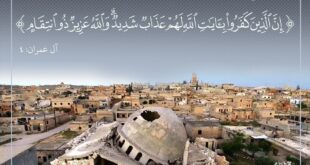 نظام الأسد المجرم يقصف المساجد