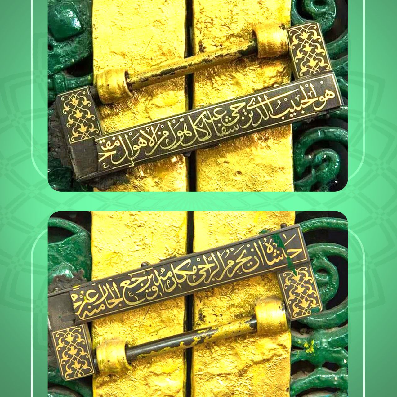 هو الحبيب الذي ترجى شفاعته