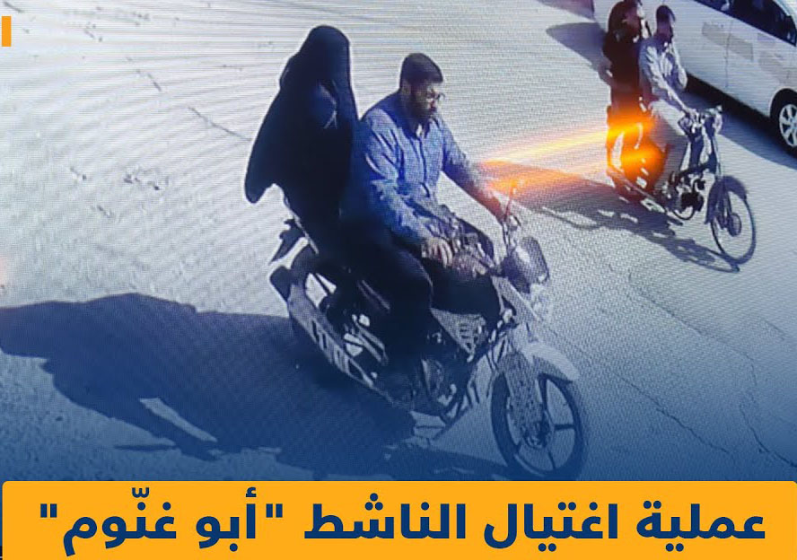 أسرع حل للقيادات عندما تكتشف عملية قذرة