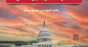 حد الردة عن دين الدولة!